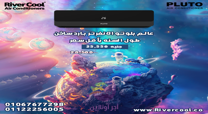home-1